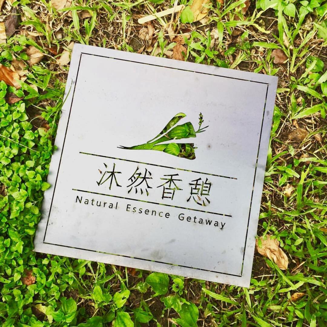 Natural Essence Of Hot Spring Джиаоси Екстериор снимка